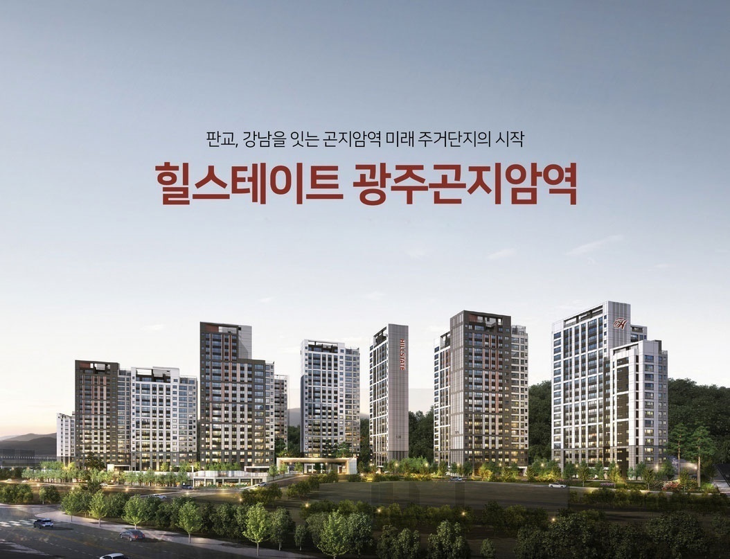 위치설명