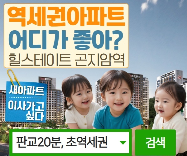 인테리어안내
