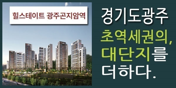 입지안내