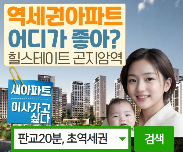 브랜드소개