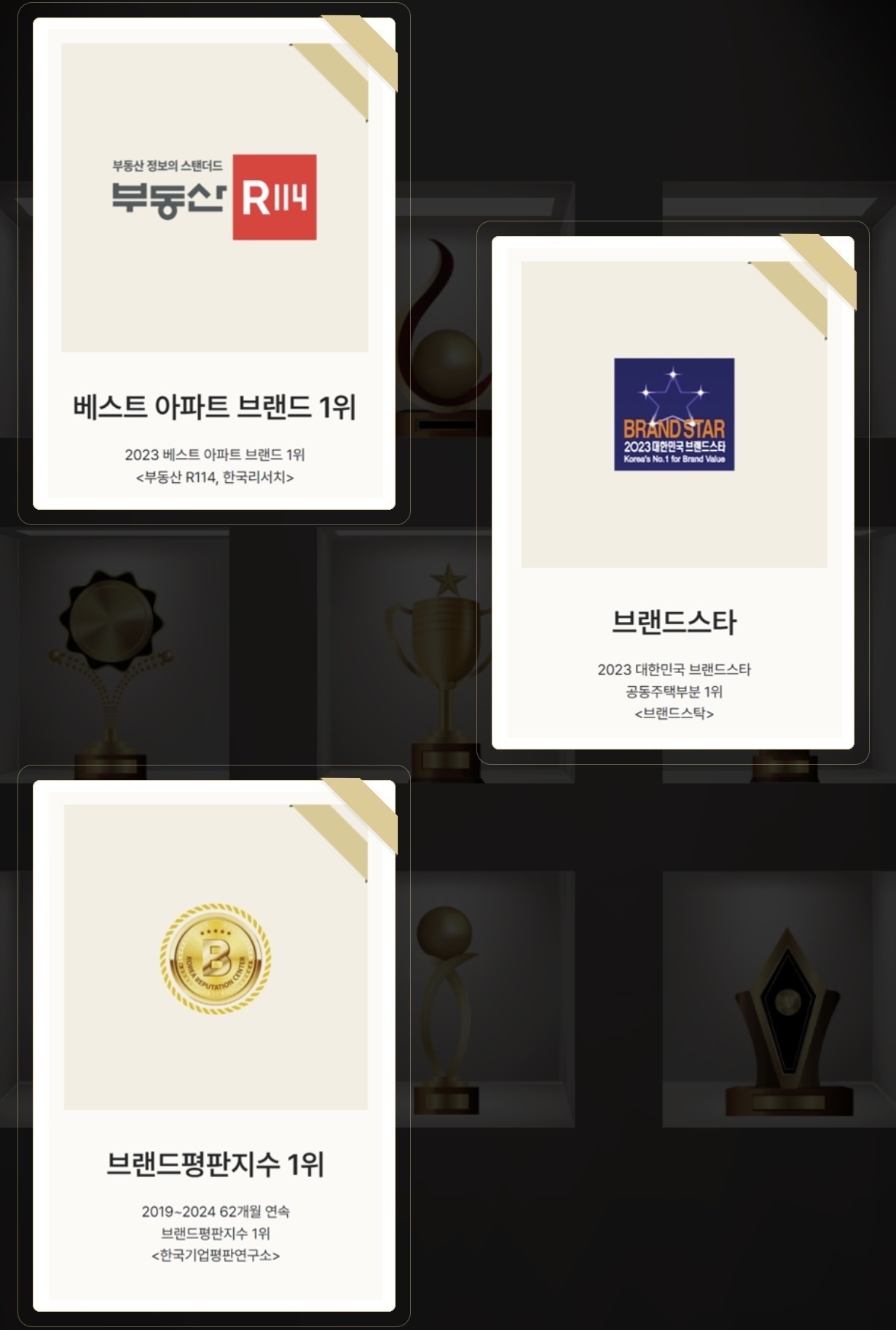 브랜드