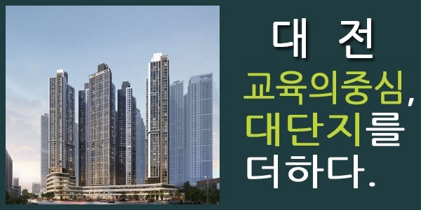 입지안내